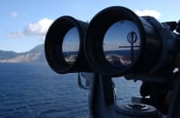 binoculars binoculars representing transparency in franchising practices